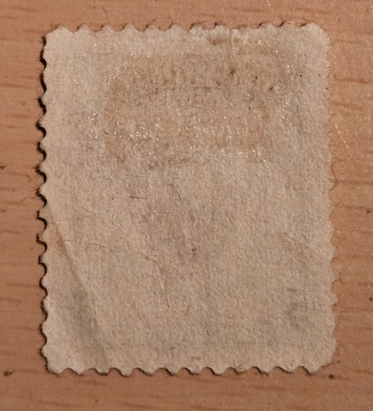 Philippines #557 Used Damaged 2023 SCV $0.25