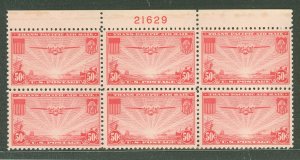 United States #C22 Mint (NH) Plate Block