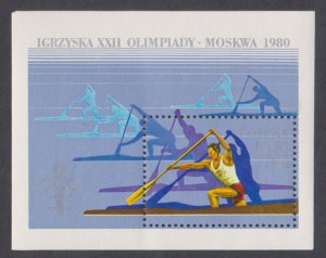 POLAND - 1980 SUMMER OLYMPIC GAMES MOSCOW - SOUVENIR SHEET MINT NH