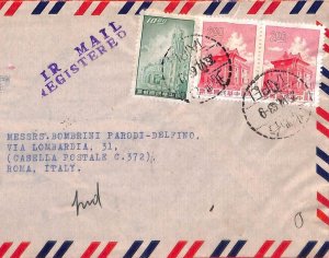 aa6660 - CHINA Taiwan - Postal History - Registered AIRMAIL cover to ITALY 1963