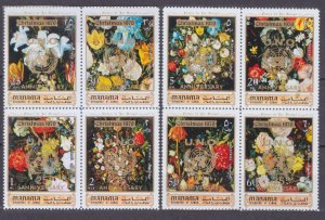 1971 Manama 625-632VB Flowers - overprint U.N.O