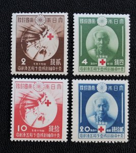 Japan #295-98 MNH Red Cross 1939
