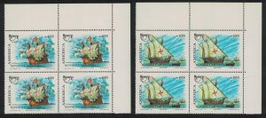 Argentina America Voyages of Discovery Magellan 2v Corner Blocks of 4 1991