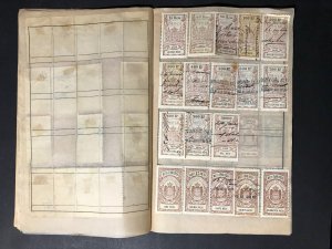 Portugal Revenue Stamps 1861-1914 (1000 Stamps)