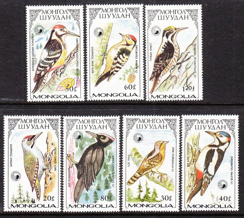 Mongolia 1555-1561 Birds MNH VF