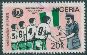 Nigeria 1985 SG492 20k International Youth Year FU