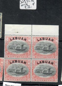 LABUAN  8C BOAT   SG 84C BLOCK OF 4     MNH         PPP0810H