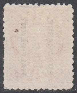 Tonga 33 Used CV $37.50