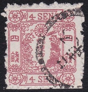 JAPAN  An old forgery of a classic stamp - ................................A9855