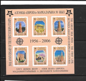 KYRGYZSTAN SC#278a IMPERF MNH XF 50TH ANNIV OF EUROPA STAMPS SOUVENIR SHEET