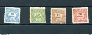Crete 1898-9 British military Administration MH/Mint Full set  14163