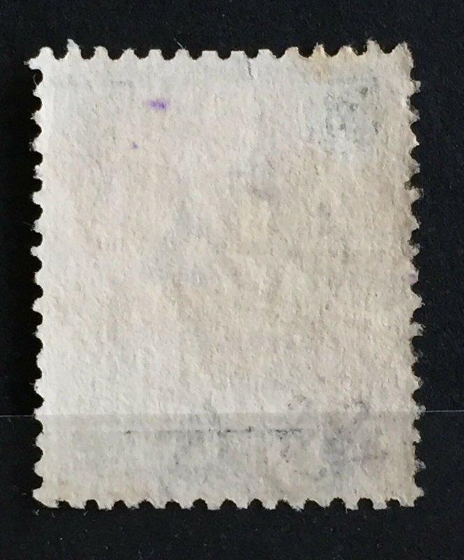 MALAYA PERAK 1898 50c Tiger Used SG#75 M3488