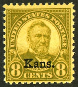 U.S. #666 MINT OG LH