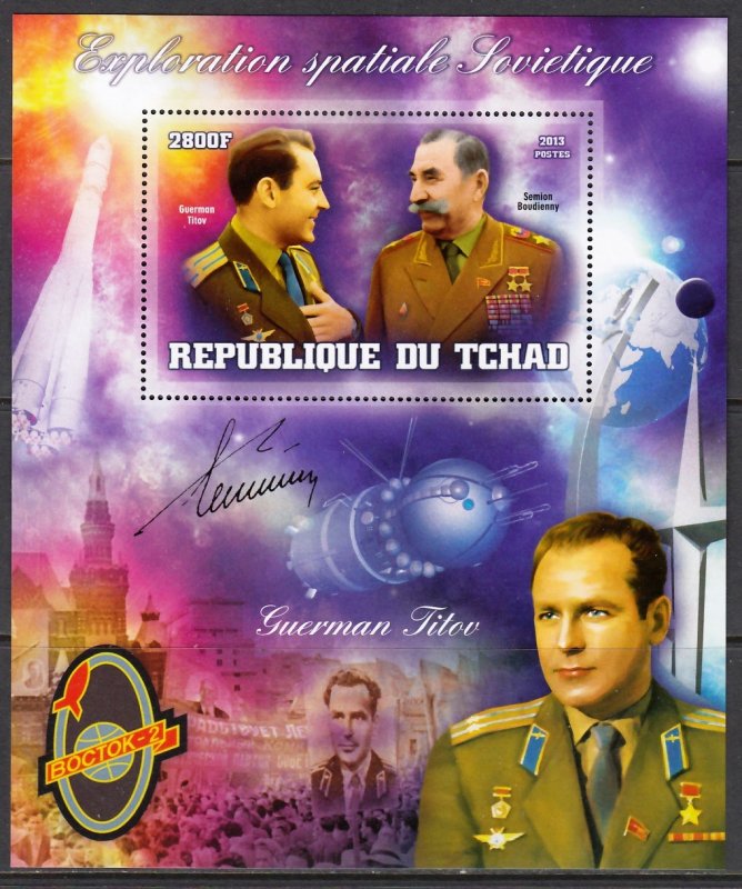 TCHAD CHAD 2013 SPACE RUSSIA TITOV ESPACE RAUMFAHRT [#1337]