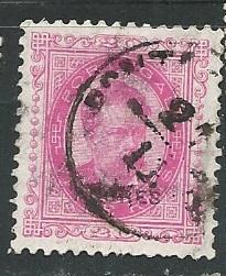 Azores + Scott # 61 - Used