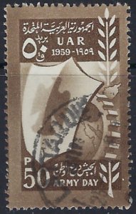 Syria UAR 32 Used 1959 issue (ad1690)