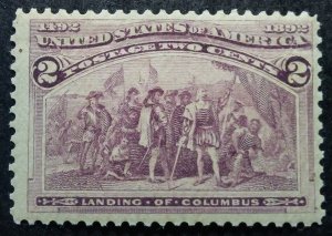 StampGeek Scott #231 MINT FINE-VERY FINE, NH, FULL OG