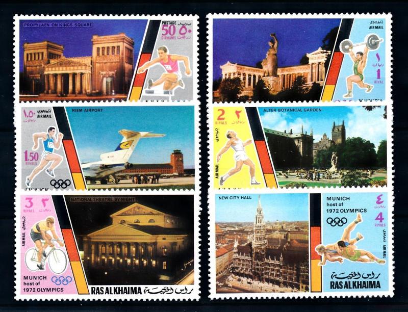 [94257] Ras al Khaimah 1972 Olympic Games Munich Cycling Wrestling  MNH