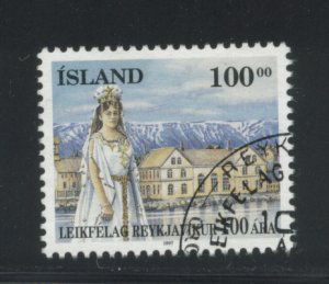 Iceland 847  Used (3