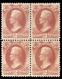 United States, Officials #O84 Cat$1,025, 1873 War, 2c rose, block of four, Eu...