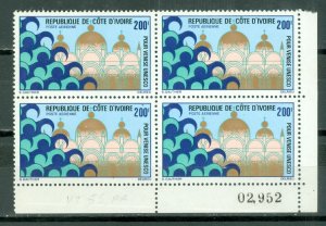 IVORY COAST VENICE #C49...IMPRINT CORNER BLK...MNH...$24.00