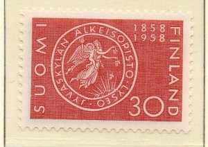 Finland 1958 Early Issue Fine Mint Hinged 30Mk. NW-224138