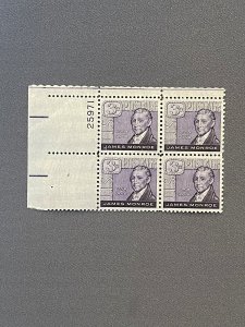 1105, James Monroe, Plate Block, Mint OGNH, CV $2.50