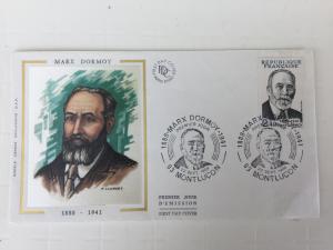 France Colorano silk FDC, 22 sept 1984, Marx Dormoy 1888-1941