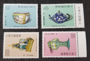 *FREE SHIP Taiwan Ancient Chinese Enamelware 1983 Craft (stamp) MNH *c scan