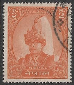 NEPAL 1962 Sc 150 2r Used VF, King Mahendra