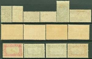 EDW1949SELL : BRAZIL 1934-35 Nice group of 4 VF, Mint OG Cplt sets. Catalog $50.