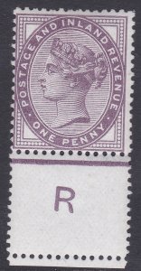 1d lilac control R perf single with extra row of perfs UNMOUNTED MINT 