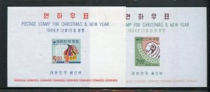 KOREA SCOTT # 547a/48a  CHRISTMAS & NEW YEAR  S/S  NEVER HINGED AS SHOWN