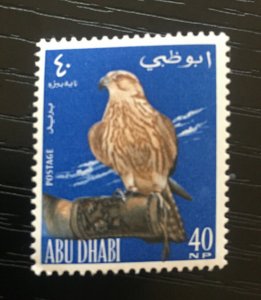 Abu Dhabi,Middle East Stamps,Worldwide,MNH,1965,Sc#13, Falcon Facing,