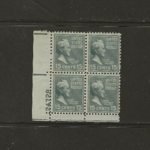 US Scotts #820 Plate Block Fine/Very Fine MNH Cat. Value $4.00              #400