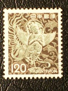 Japan #1079 used