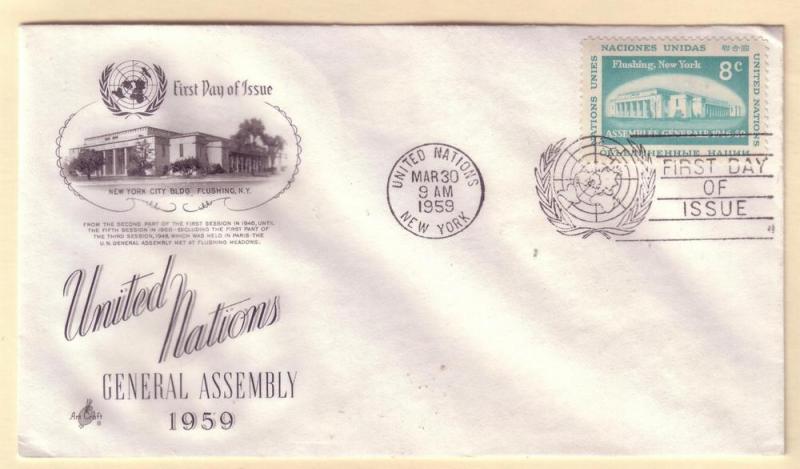 United Nations FDC Sc. # 70 General Assembly '59     L43