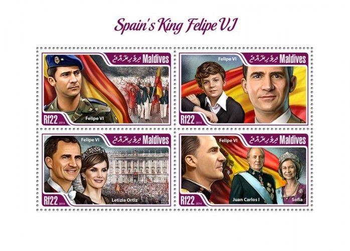 King of Spain Felipe VI Queen Letizia Royalties Royalty Maldives MNH stamp set