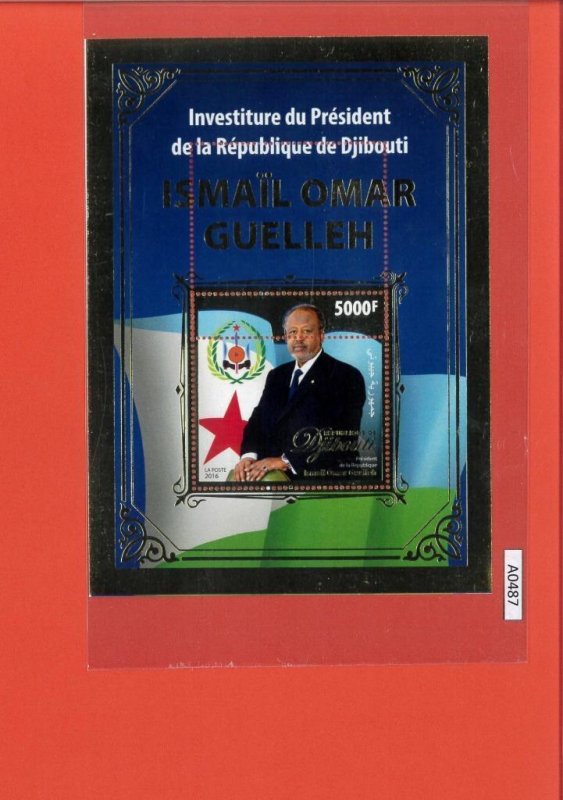 A0487 - DJIBOUTI - ERROR MISSPERF stamp SHEET - 2016  Politics: ISMAIL GUELLEH