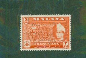 Malaya Trengganu 76 MH BIN $1.00