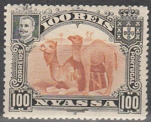 Nyassa #35 Fine Unused  (SU5996)