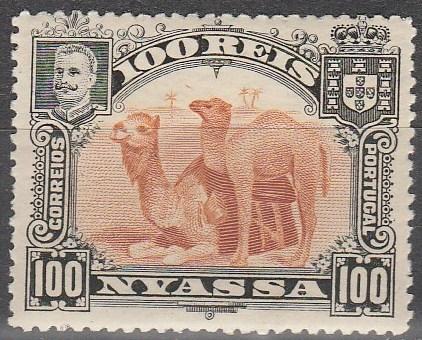 Nyassa #35 Fine Unused  (SU5996)