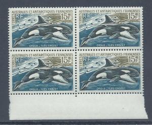 FSAT 27A MNH block of 4 VF. 2018 CV $48.00