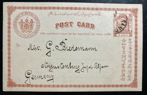 1900s British North Borneo Postal Stationery Postcard cover To Germany