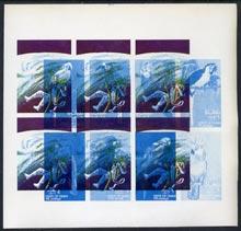 Oman 1970 Parrots sheetlet of 8 printed in blue only DOUB...