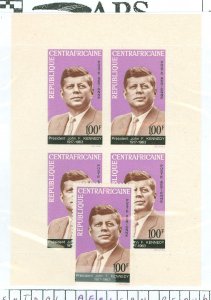 Central African Republic #C24-4a Mint (NH) Single (Complete Set)