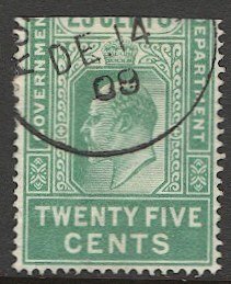 CEYLON  1903 KE Telegraph stamp 25c used VF, Hiscocks 238