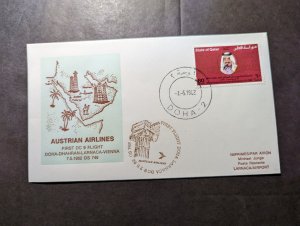 1982 State of Qatar Airmail First Flight Cover FFC Doha to Larnaca Airport