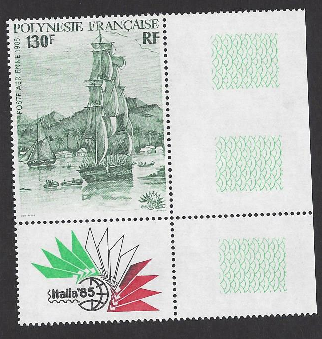 French Polynesia #C215, MNH single, Italia 85 ship sailing into Papeete Harbour