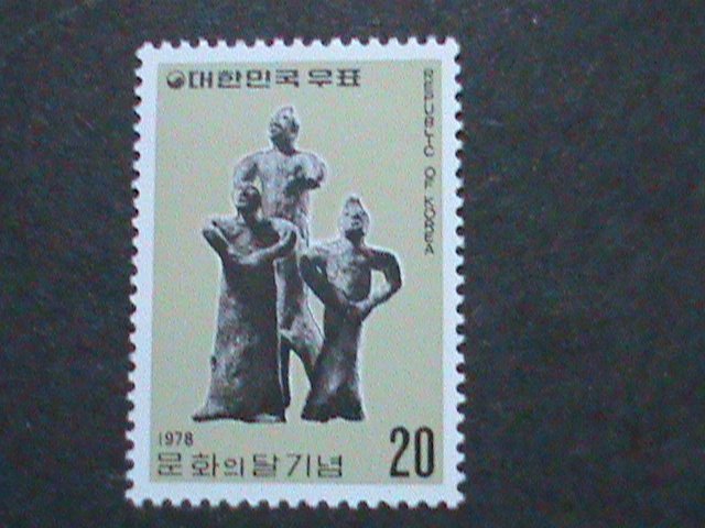 KOREA-1978-SC#1141-ST.227-KOREA  CULTURE  MONTH-MNH-VF-LAST ONE -HARD TO FIND